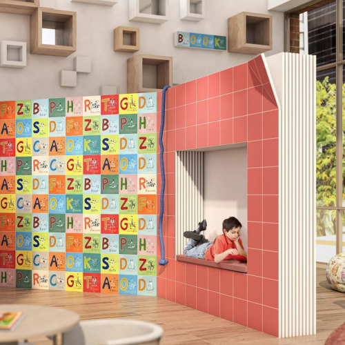 Плитка Зоопарк Kerama Marazzi