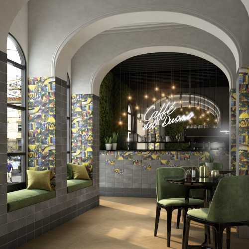 Плитка Граффити Kerama Marazzi