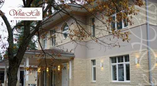 Искусственный камень White Hills Лоарре