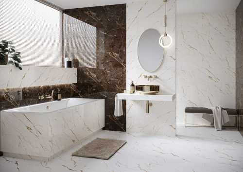 Плитка Guarda Paradyz