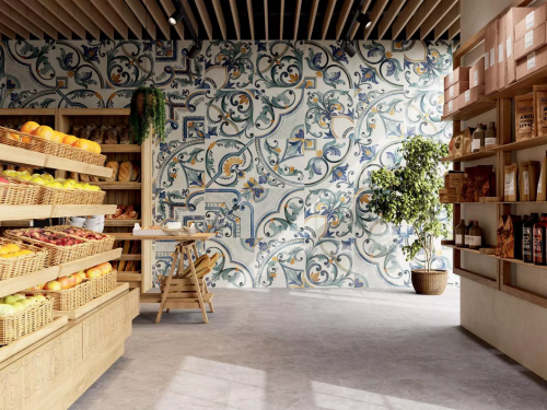 Керамогранит Мирадоро Kerama Marazzi