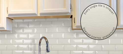 Плитка Antique Crackle Amadis Fine Tiles