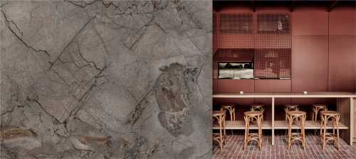 Керамогранит Completo Qua Granite