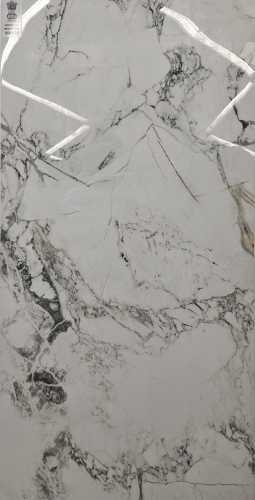 Керамогранит Invisible Modern Tile