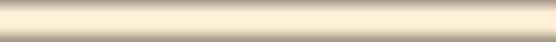 Бордюр Kerama Marazzi 144 Карандаш бежевый матовый 20*1.5