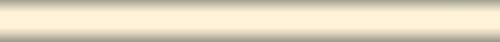 Бордюр Kerama Marazzi 85 Карандаш бежевый 25*2