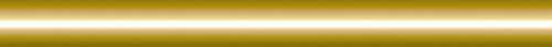 Бордюр Kerama Marazzi 210 Карандаш золото 20*1.5