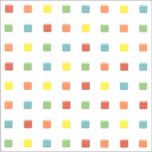 Декор Kerama Marazzi NT/A154/5009 Большое путешествие 20x20