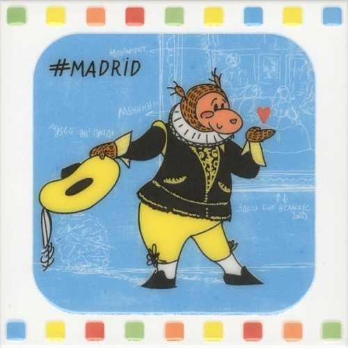 Декор Kerama Marazzi NT/A265/5009 Большое путешествие Madrid 20*20