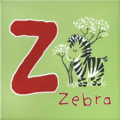 Kerama Marazzi OS/A223/5111 Декор Зоопарк Z матовый 20x20