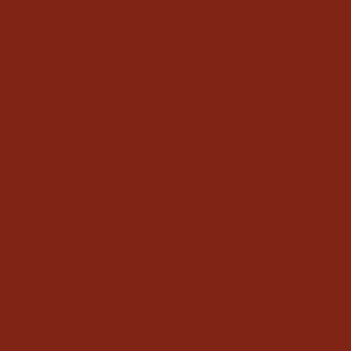 Плитка Kerama Marazzi 5188 Калейдоскоп бордо матовый 20*20