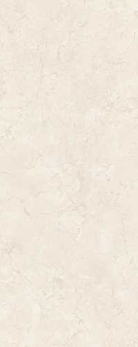 Плитка Kerama Marazzi 7169 Резиденция беж 20х50