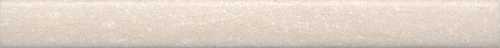 Бордюр Kerama Marazzi PFE006 Карандаш Олимпия бежевый 20х2