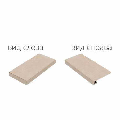 Ступень Italon 620070000810 Materia MAGNESIO Scalino Angolare Sinistro 120 33x120