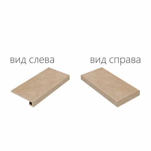 Ступень Italon 620070000807 Materia HELIO Scalino Angolare Destro 120 33x120