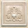 Декоративная вставка Керлайф PIETRA BEIGE ARTE 12.5x12.5