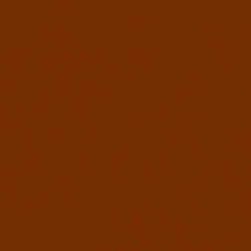 Плитка Kerama Marazzi 5218N Калейдоскоп коричневый 20х20