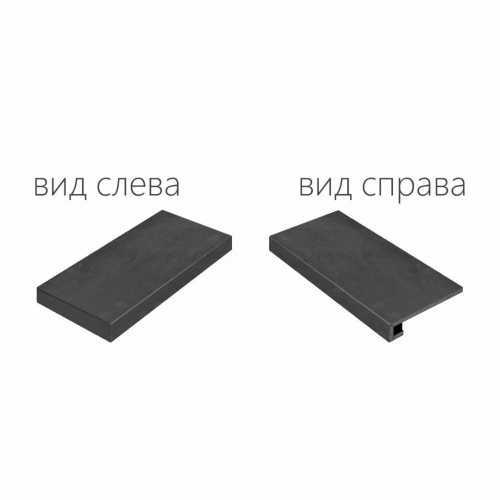 Ступень Italon 620070000688 Surface Steel Scalino Angolare Sinistro 33x120