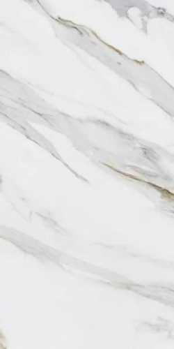 Керамогранит Kerama Marazzi SG564502R Монте Тиберио беж лаппатированный 60x119.5