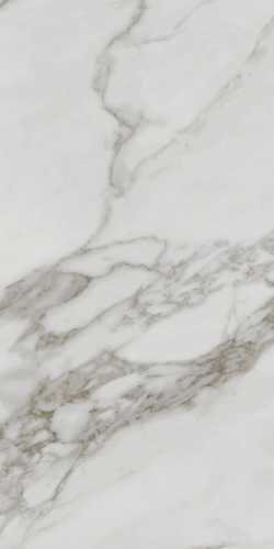 Плитка Kerama Marazzi 48016R Монте Тиберио бежевый светлый глянцевый обрезной 40x80x1