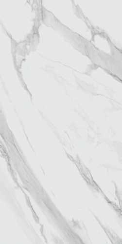 Керамогранит Kerama Marazzi SG590000R Монте Тиберио обрезной 119.5*238.5
