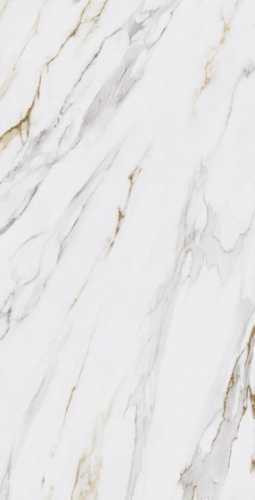 Керамогранит Kerama Marazzi SG592002R Монте Тиберио беж лаппатированный 119.5*238.5