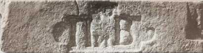 Leonardo Stone Декоративный кирпич Штамп Мадрид 403 25-28x7-8x1