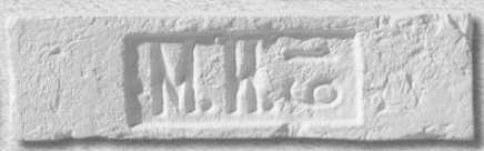 Leonardo Stone Декоративный кирпич Штамп Мадрид 100 25-28x7-8x1