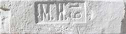 Leonardo Stone Декоративный кирпич Штамп Орлеан 100 25-28x7-8x1
