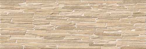 Плитка Emigres Aranza Laja XL Beige 25x75