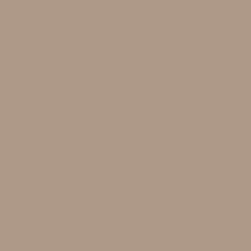 Плитка RAKO WAA1N311 Color One 20*20