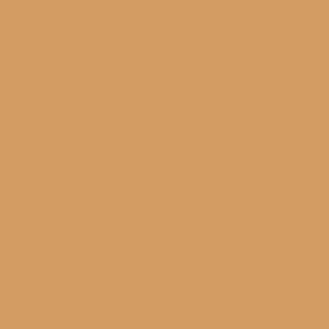 Плитка RAKO WAA1N282 Color One 20*20