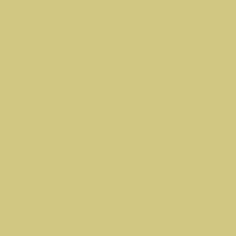 Плитка RAKO WAA19200 Color One 15*15