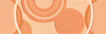 Бордюр Atlas Concorde Italy LGOT Glamour Apricot List. Circle Mix 2 8х25
