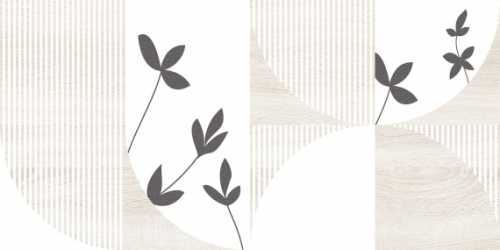 Плитка LB-Ceramics 1041-8200 Джапанди бежевый 20x40
