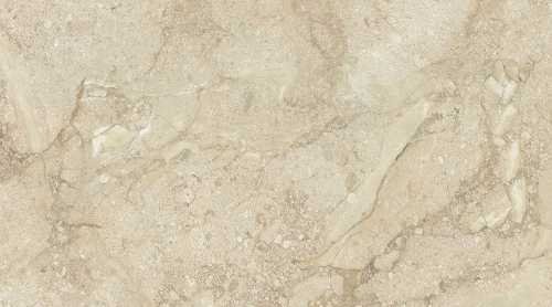 Плитка LB-Ceramics 1045-0255 Лиссабон темно-бежевая 25х45