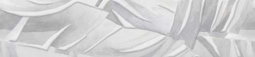 Kerama Marazzi VB/A20/13048R Турнон бордюр 30*7.2