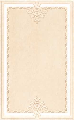 Декор Kerama Marazzi PZ07/6190 Камея 25*40