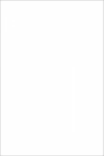 Плитка Kerama Marazzi 8000N Белое солнце блестящая 20х30