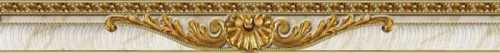 Бордюр Baldocer Zocalo Relieve Davos Oro 9x85