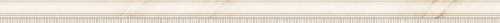 Бордюр Eurotile Карандаш 772 Eclipse Light Beige 4x89