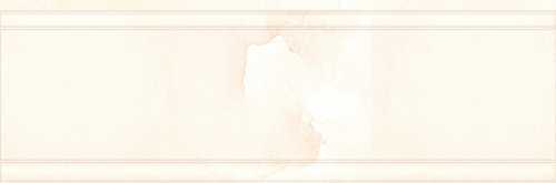 Бордюр Eurotile 12 MARBELIA 9х29