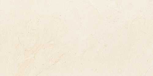 Плитка Tubadzin Plain Stone Matt 29.8x59.8