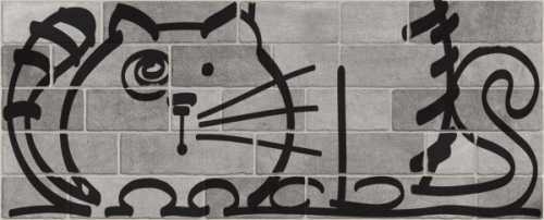 Декор VIVES Nuney-4 Grafito 20*50