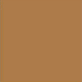 Плитка VIVES Marron Mate 20x20
