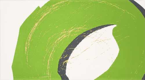 Tubadzin Вставка POP GREEN 59.3X32.7