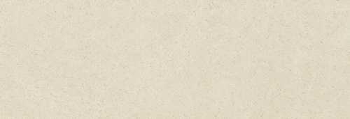 Плитка Emigres 29216-15 Petra Beige 25*75