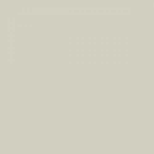 Плитка Marazzi Italy Citta Perla (Copenhagen) MEFC 20*20