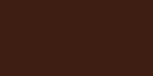 Плитка RAKO WAAMB109 CONCEPT Brown 20x40