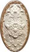 Декоративная вставка Undefasa B. Inserto Velazquez Beige 9.2x15.2